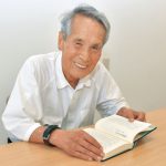 西川寬巳さん出版 『日本の旅 こんな旅』