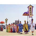 和歌の聖地・和歌の浦　誕生１３００年記念大祭