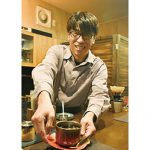 善明寺にＳｅｎｊｕＣａｆｅ　昼は不動産、夜はコーヒー