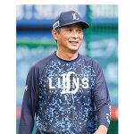 新春特別インタビュー 〜 投手中心 守りの野球を　埼玉西武ライオンズ 西口文也新監督